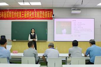 微信图片_20250529130557
